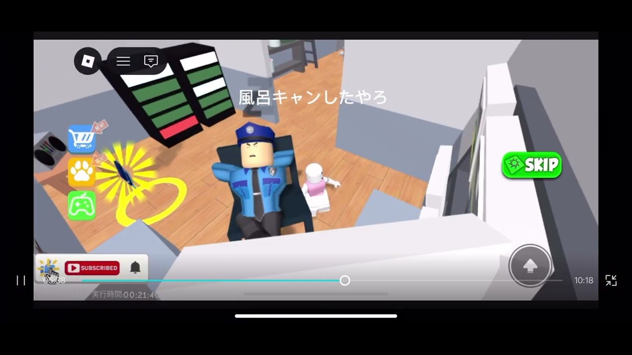 2026年2月9日