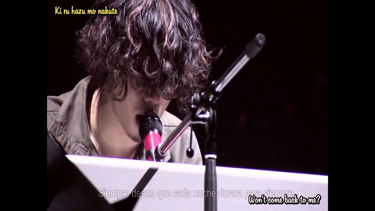 ONE OK ROCK - Pierce sub español ingles