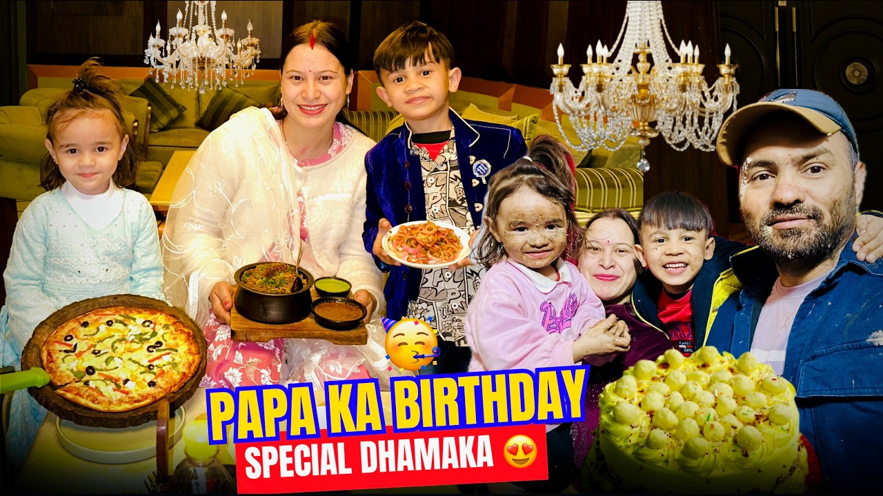 Mere Papa Ka Shandaar Birthday 🥰 With Family