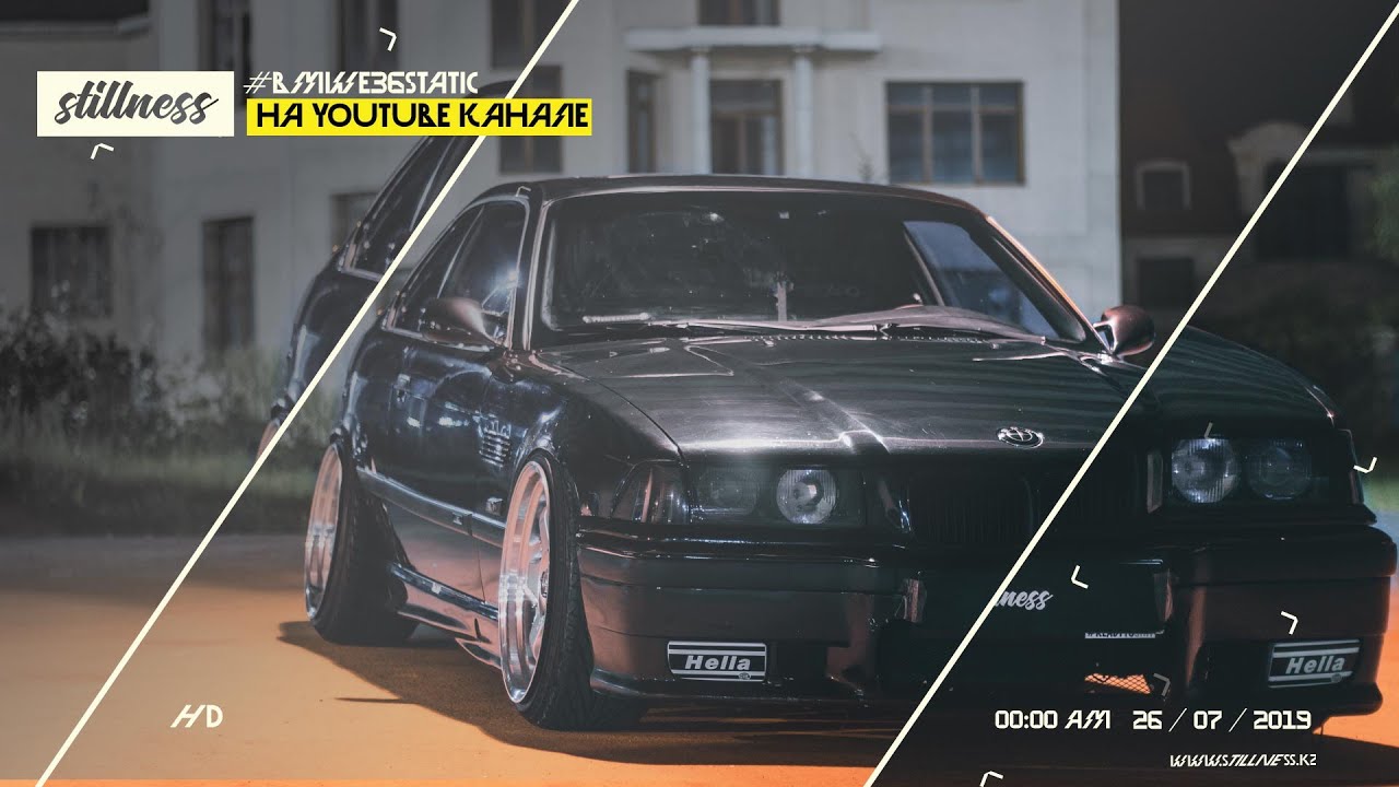 BMW E36 Static Build | Stillness