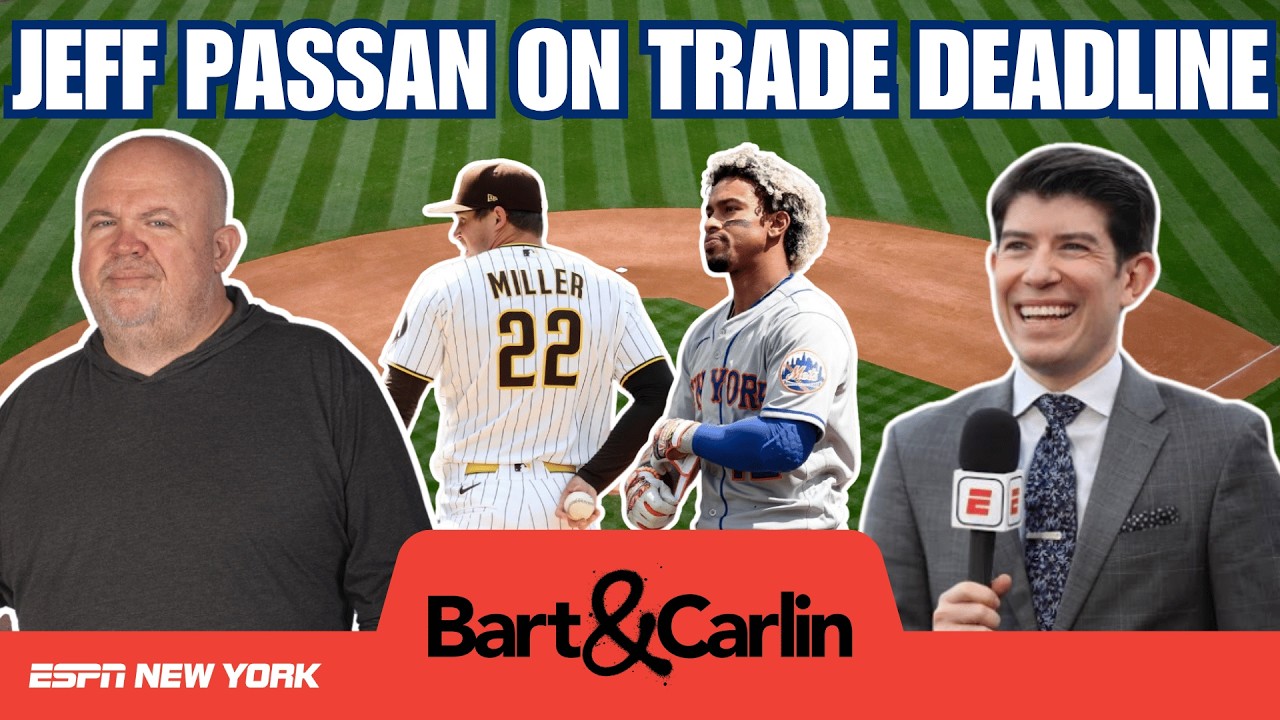 Джефф Пассан разбирает слухи о дедлайне обменов в MLB