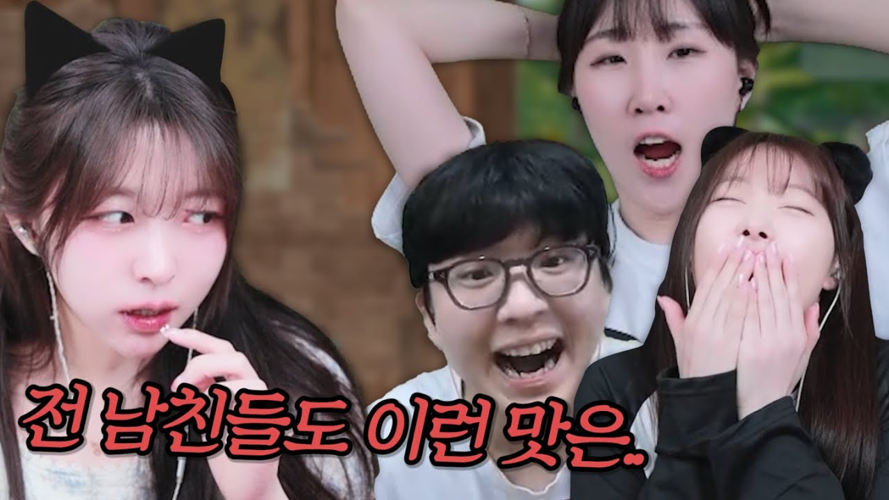 앜!!!!! (애교용 톤으로)