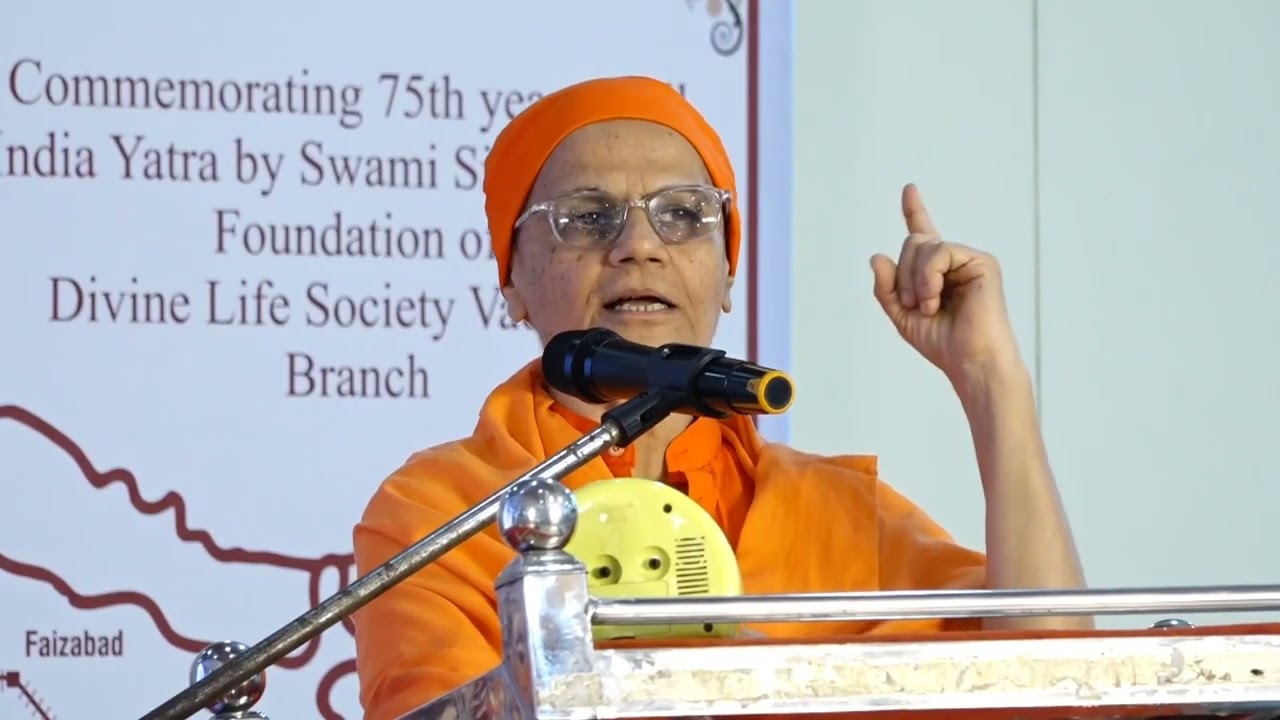 Integral msg of Swami Sivananda to Mankind by Swamini Shivpriyananda ( DLS Vadodara Amrut Mahotsav)
