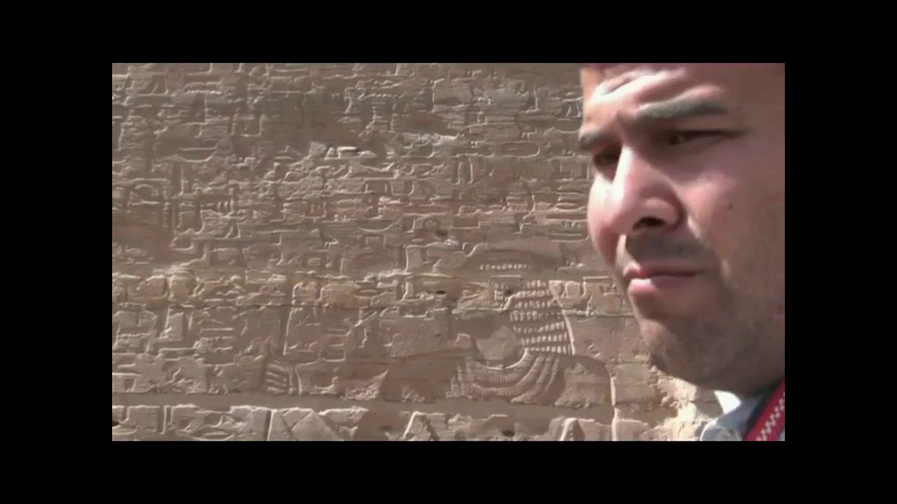 مقبره حرى خوف باسوان