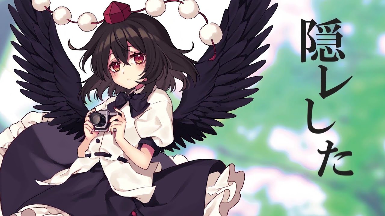 【公式】【東方Vocal】幽閉サテライト / コノ葉隠レ～石～(歌唱Marcia）【FullMV】(原曲：風神少女)