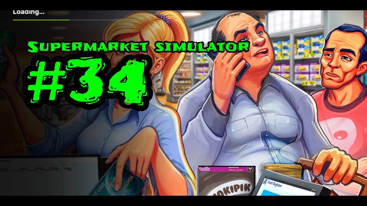 Не магаз а казка 🤑 | Supermarket Simulator Українською | Епізод #34