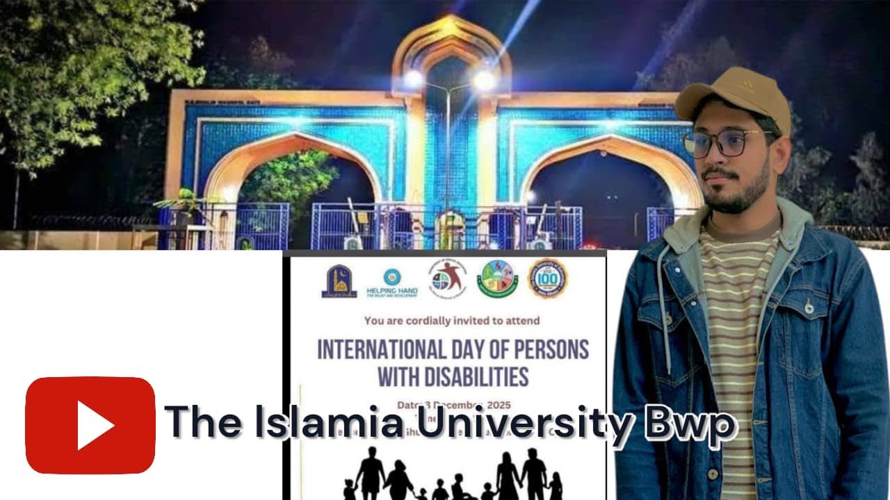 The lslamia University Bahawalpur ❤️