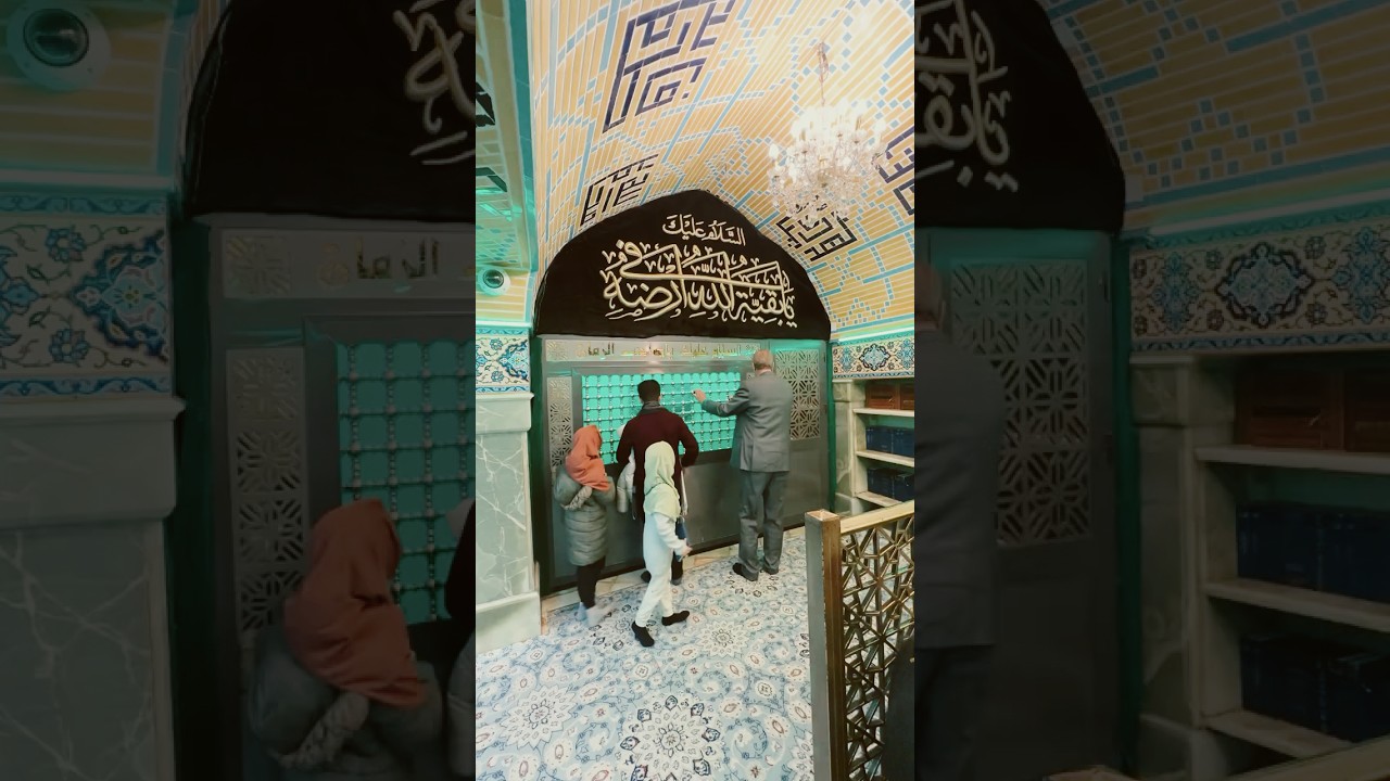 Samarra maqam-e-Imam al-Mahdi (A.S.)