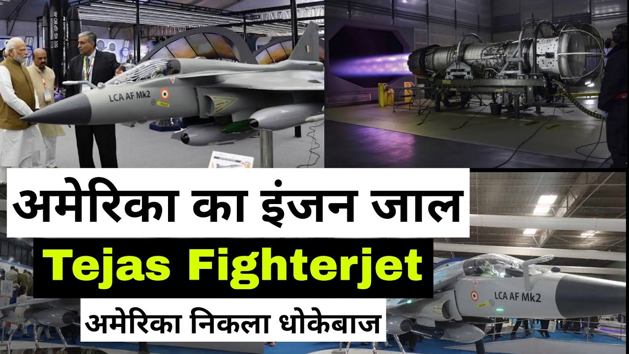 India&rsquo;s Tejas MK-2 Crisis: Engine Delay Exposed | Russia Warns India | Defense updates