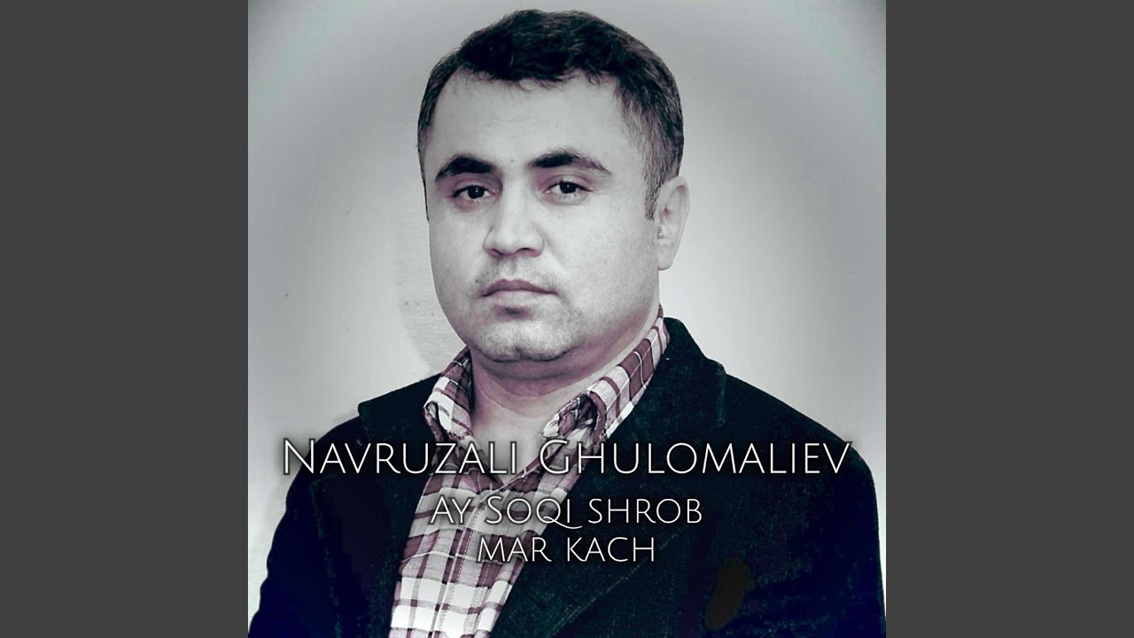 Ay Soqi Shrob mar kač - Wakhoni
