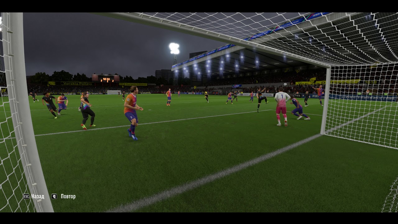 Fifa 19 Belotti
