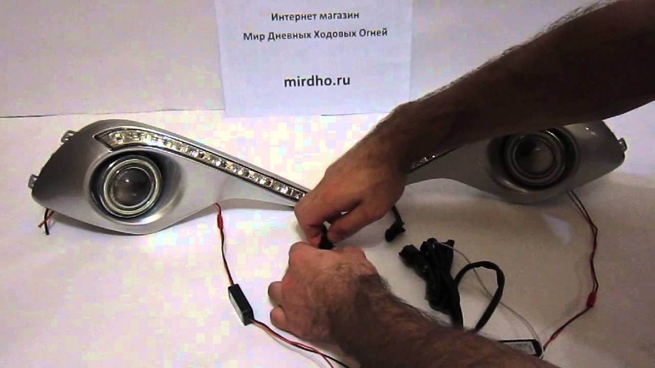 Линзованные ПТФ с ДХО для Toyota Highlander 2010-13. Противотуманные фары Тойота Хайлендер 2.