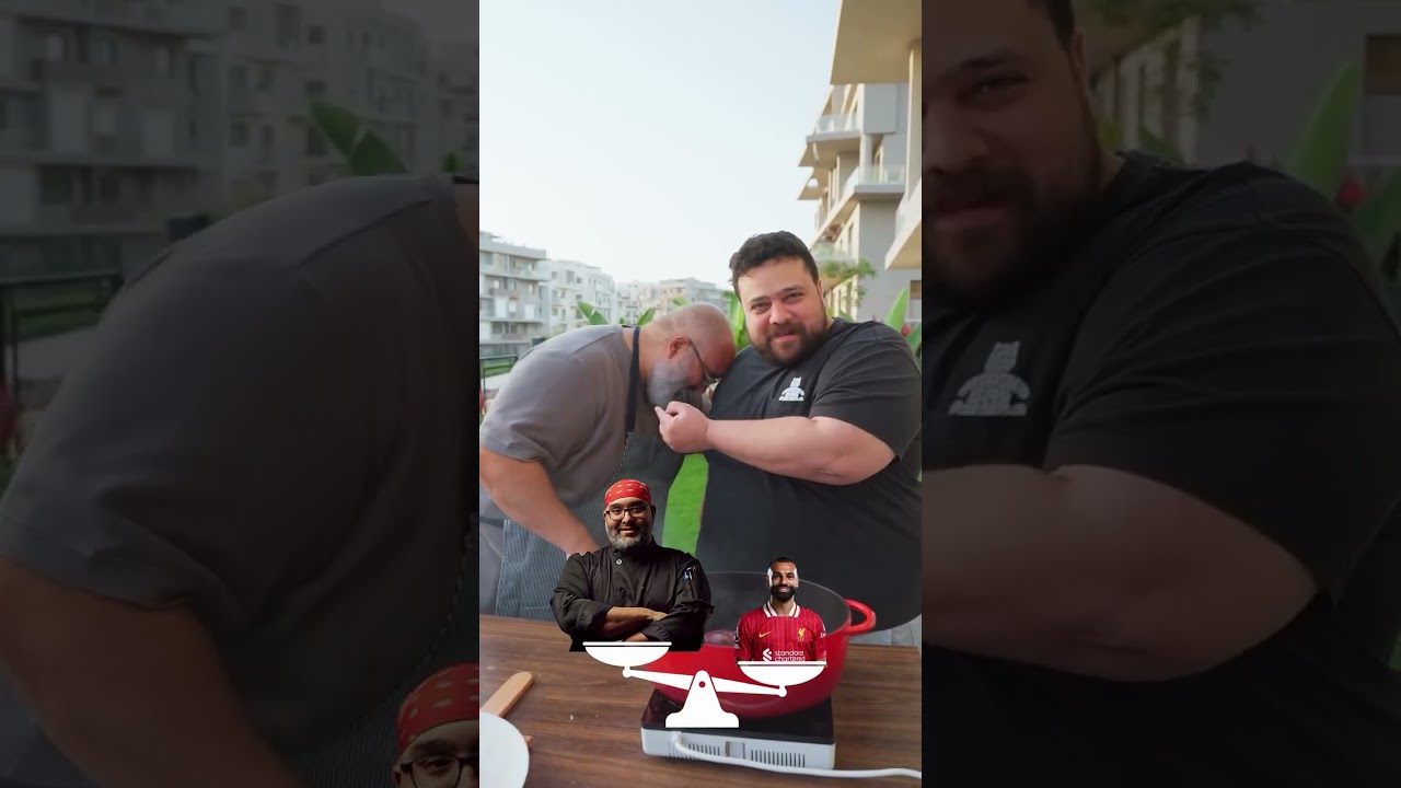 صنيه العيد الكبير بلحمه حضر موت عنتر | محمد حازم