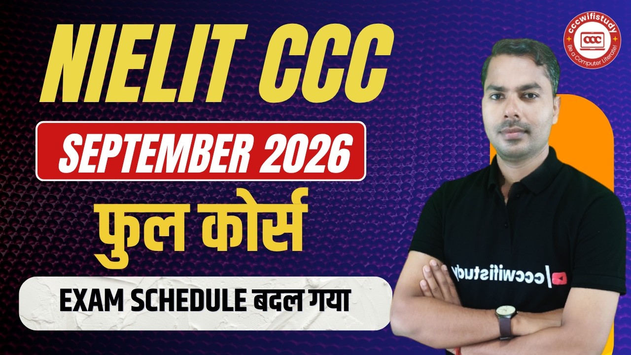 CCC September Exam 2026 Batch 9.0 | Admission Open | Live + VOD Classes | Complete CCC Preparation