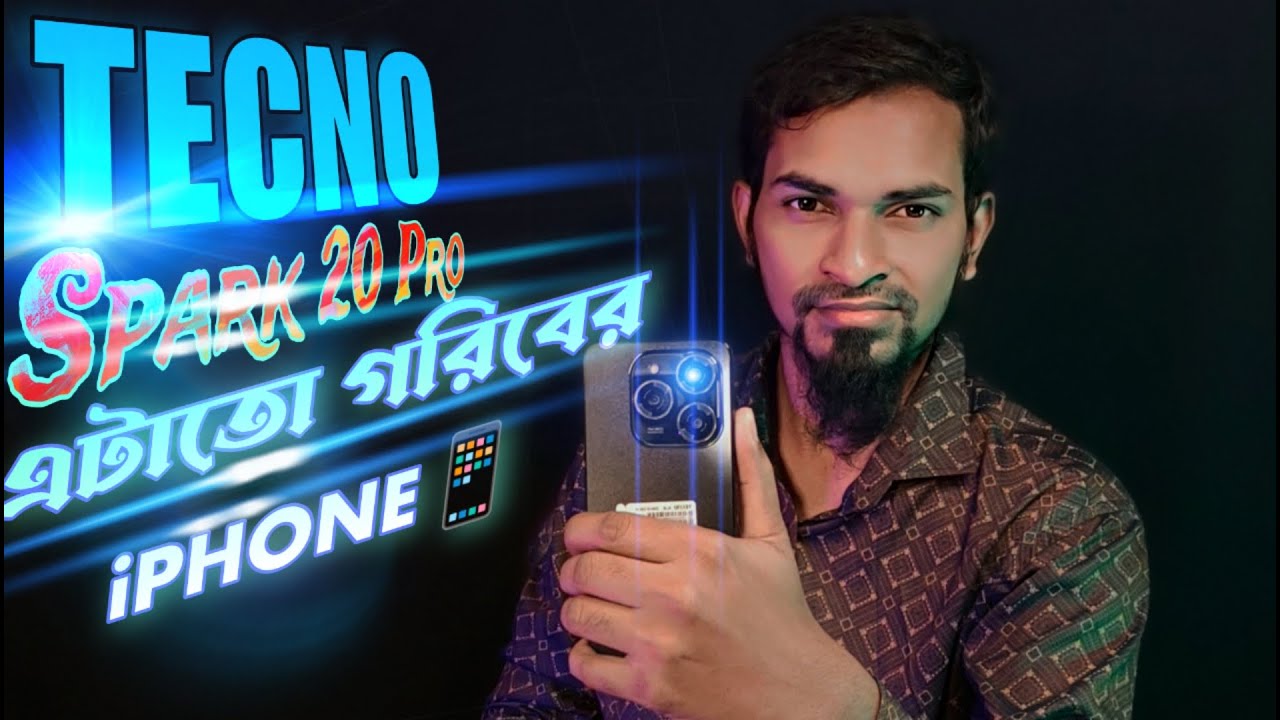 Tecno Spark 20 Pro Review In Bangla | এটাতো গরিবের Iphone