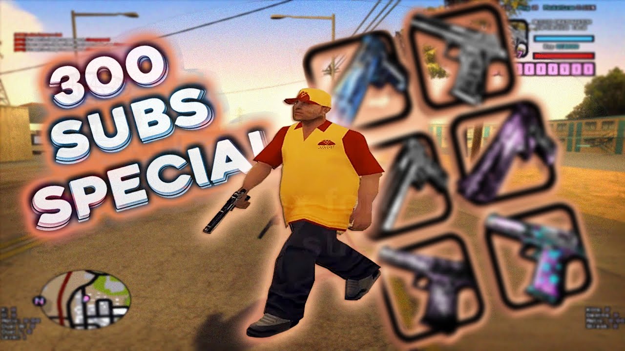 data especial 300 subs (gta in desc/17 eagle,17 sounds)