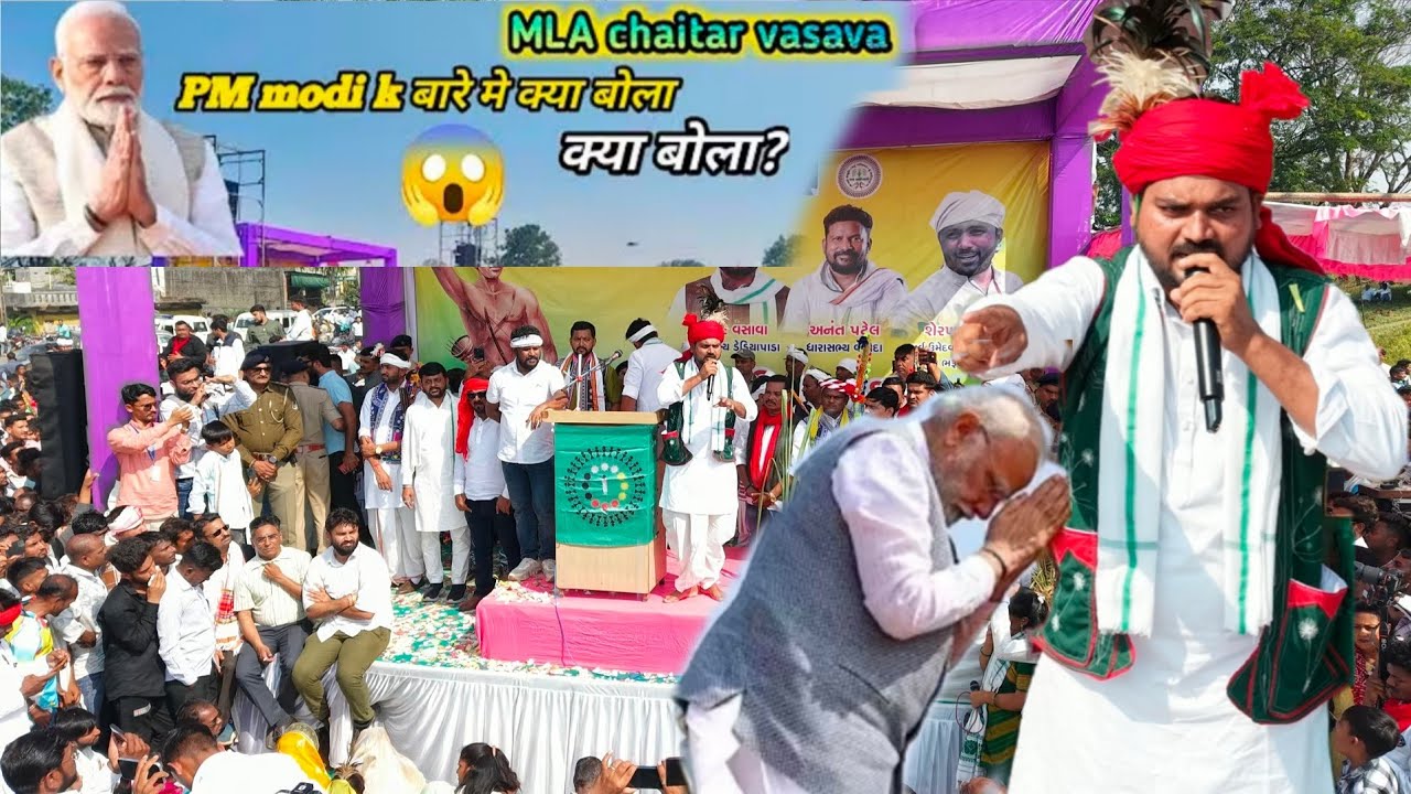 Chaitar Vasava Ne PM Modi को Devmogra & Dediyapada के बारे मे क्या क्या बोला