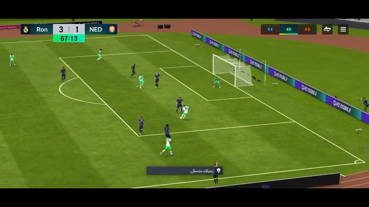 لعبة FIFA 2026 لاول مرة في حياتي(كان في هدف لو ما كان برا لكنت حفوز