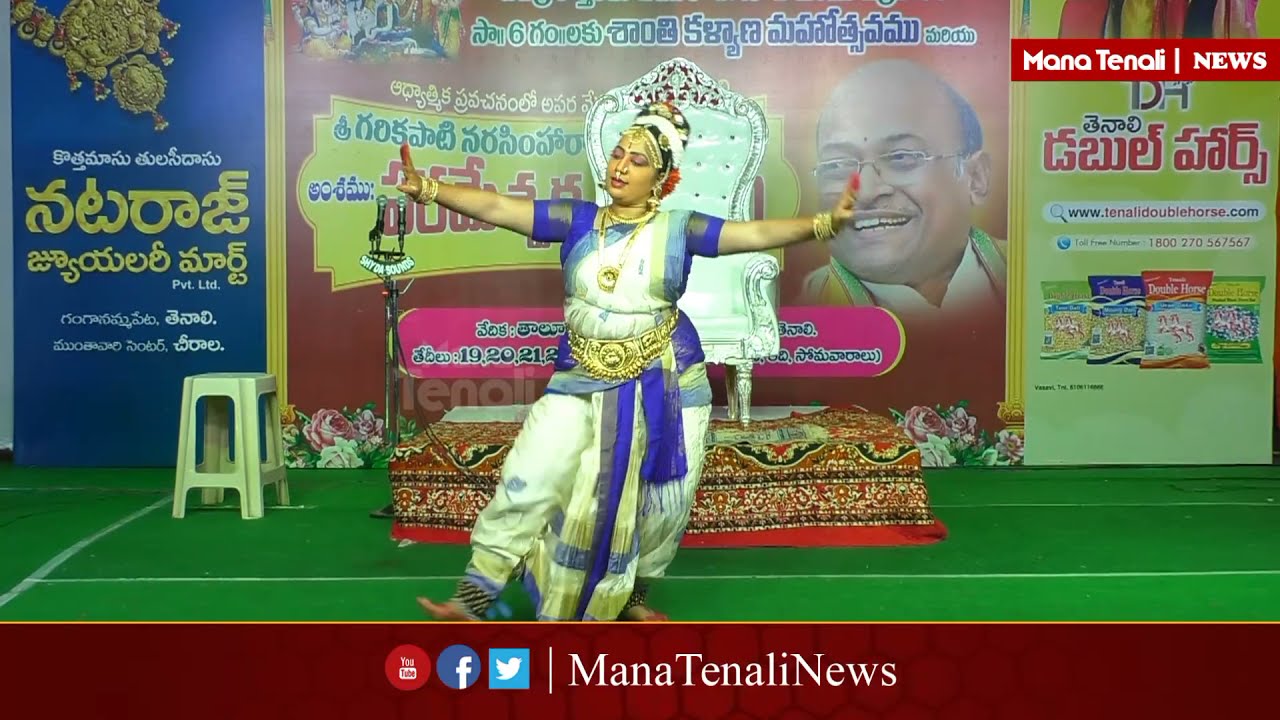 శివుడు ఆనంద తాండవ మాడే ||  కూచిపూడి భరతనాట్యం || ManaTenaliNews