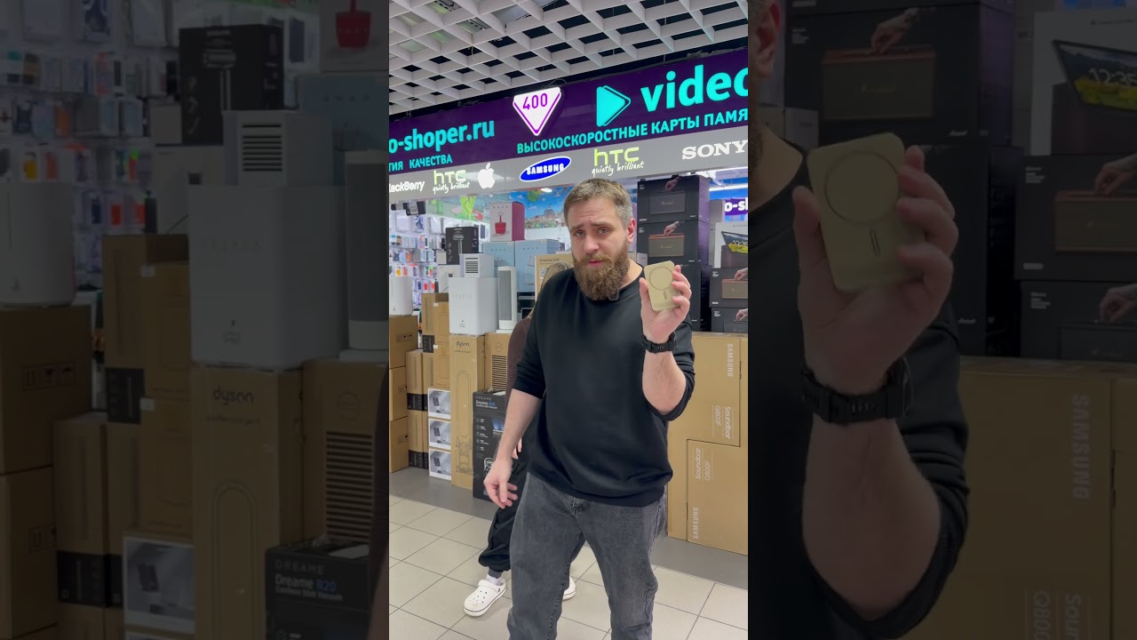 Вот так и предлагай повербанки..🥲 #videoshoper #магазинтехники #smartphone #apple #техника