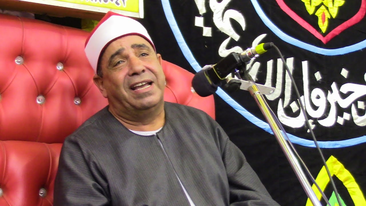 الشيخ محمود الخشت رائعة سورة الرعد الليلة التاريخية اكبر عزاءات الباجور الحاج عجمى مطر  13=10=2020