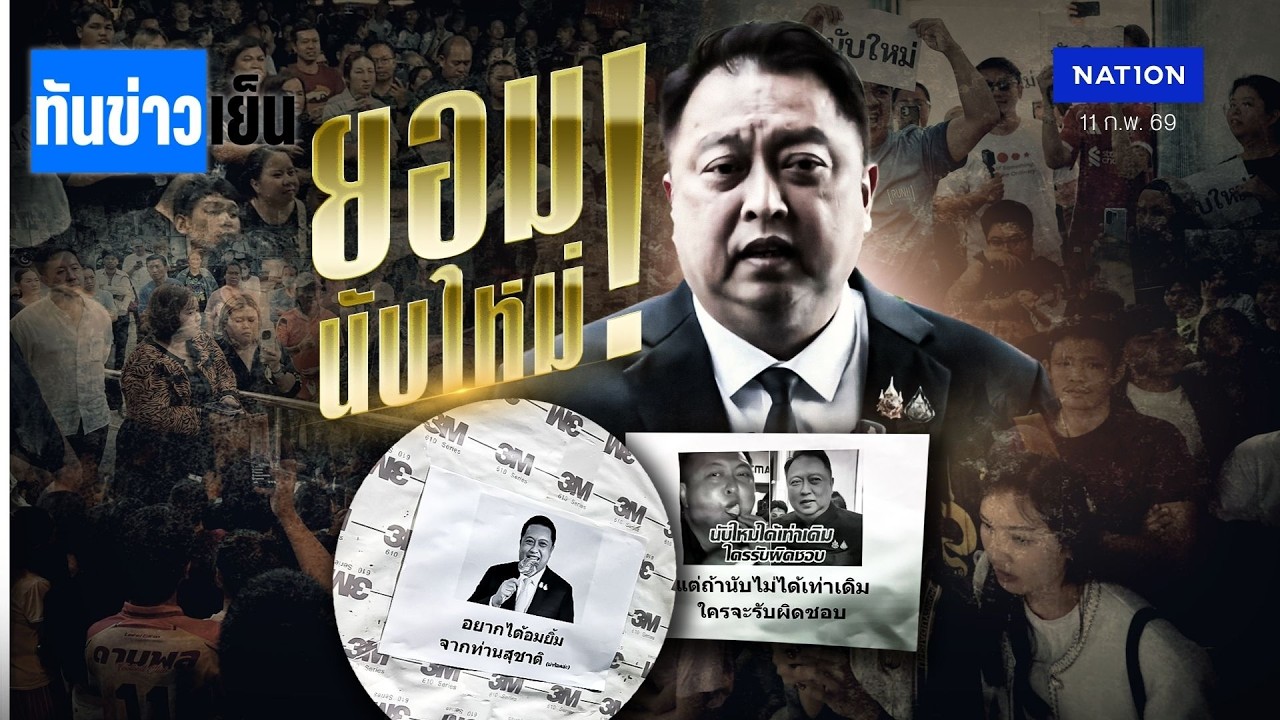 เสี่ยเฮ้ง