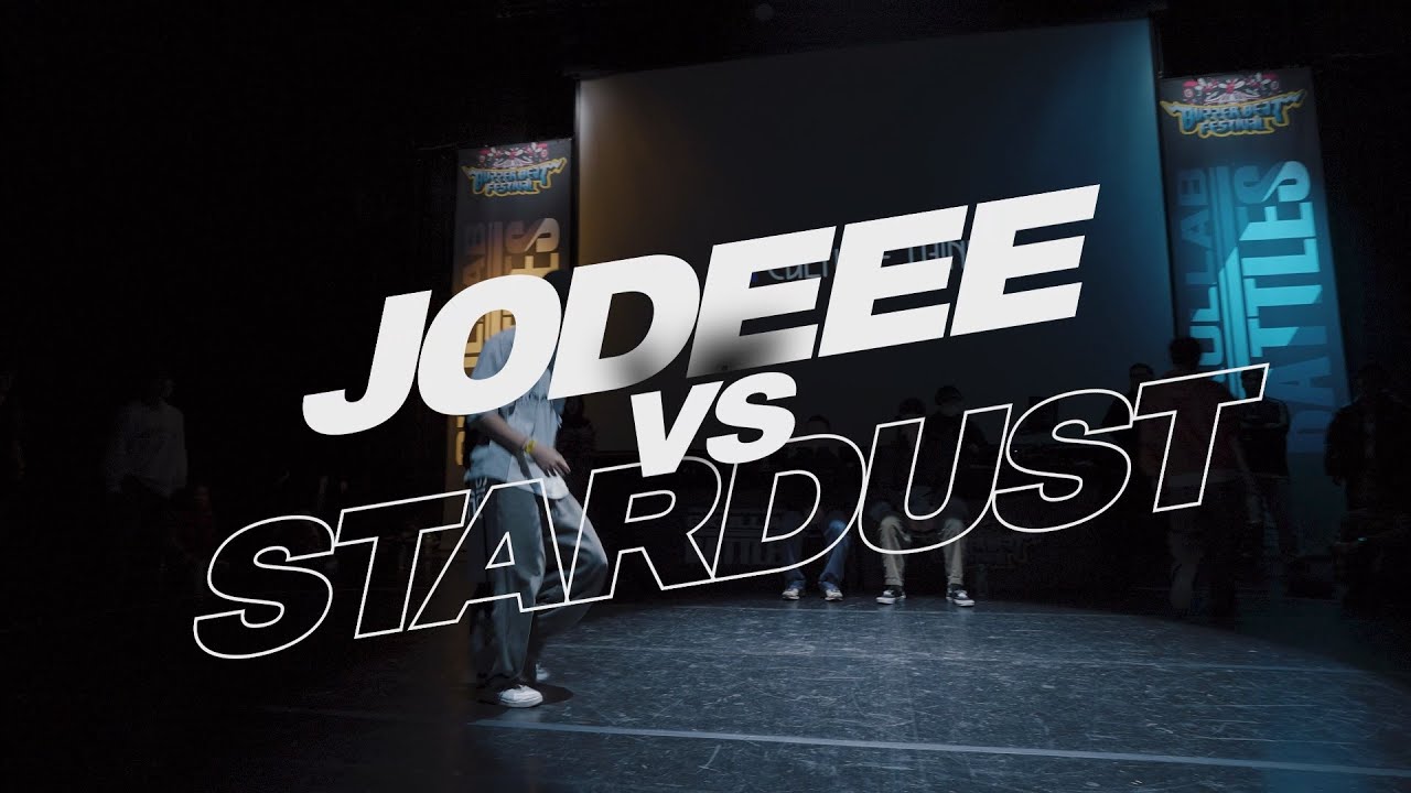 Jodeee vs Stardust  | HOUSE Round of 28#2 | Skullab Battles Newschool Edition 2024 예선