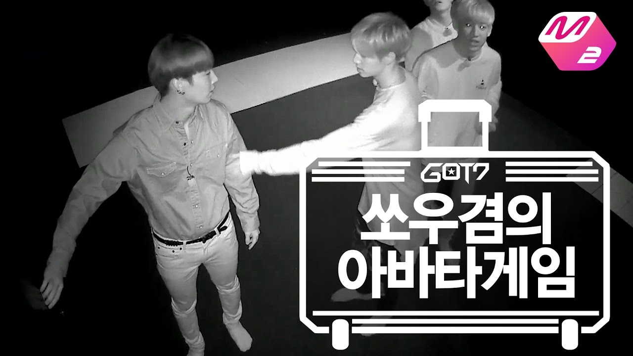 [GOT7의 하드캐리] 쏘우겸의 아바타게임 | Ep.4-1