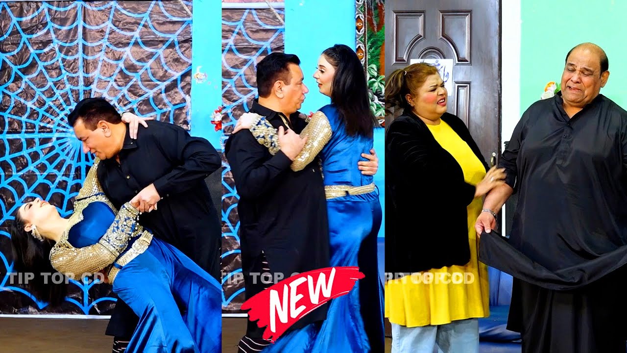Nasir Chinyoti and Agha Majid | Deedar Multani | Stage Drama | Menu Darr Lagda | Comedy Clip 2025