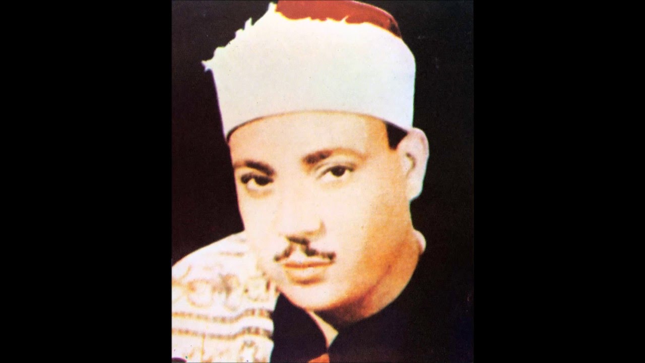 سورة الضحى مكررة 10 مرات - الشيخ عبد الباسط عبد الصمد