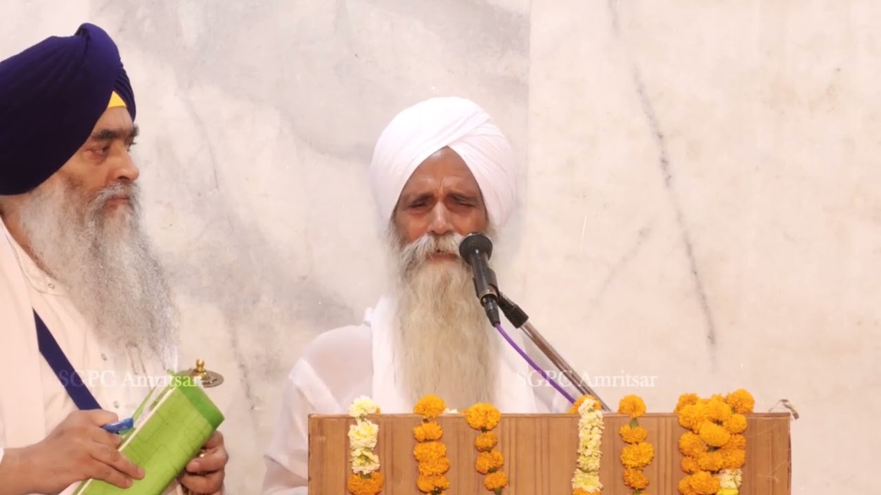 Bachan Sant Baba Jagjit Singh Ji Harkhowal Wale at Sri Amritsar Sahib || Sri Guru Granth Sahib Ji ||
