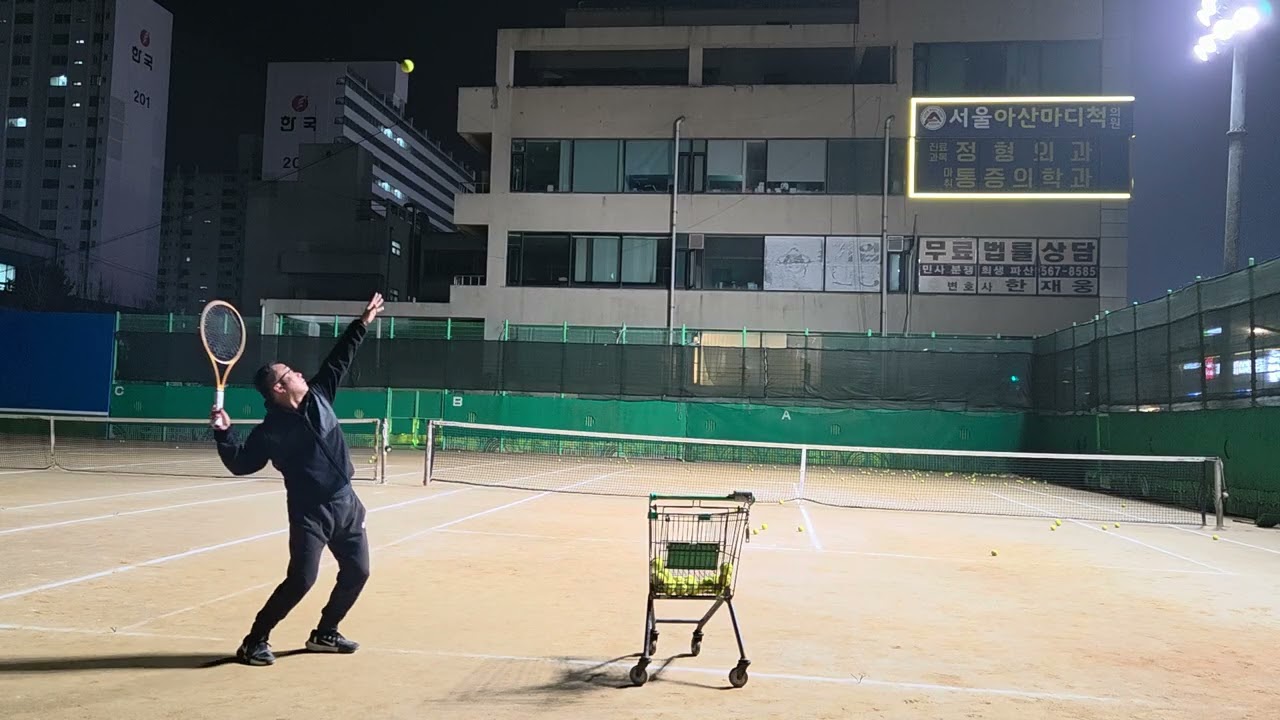 서브[플랫] 20260304 플랫서브 낮은곳에서 높은곳으로 스윙하면서 내전 하는것 느끼기