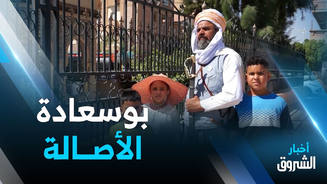 مراد مزياني من #المسيلة   شاب حمل مشعل التراث التقليدي ليجوب به أزقة المدن 🥇😍🙏