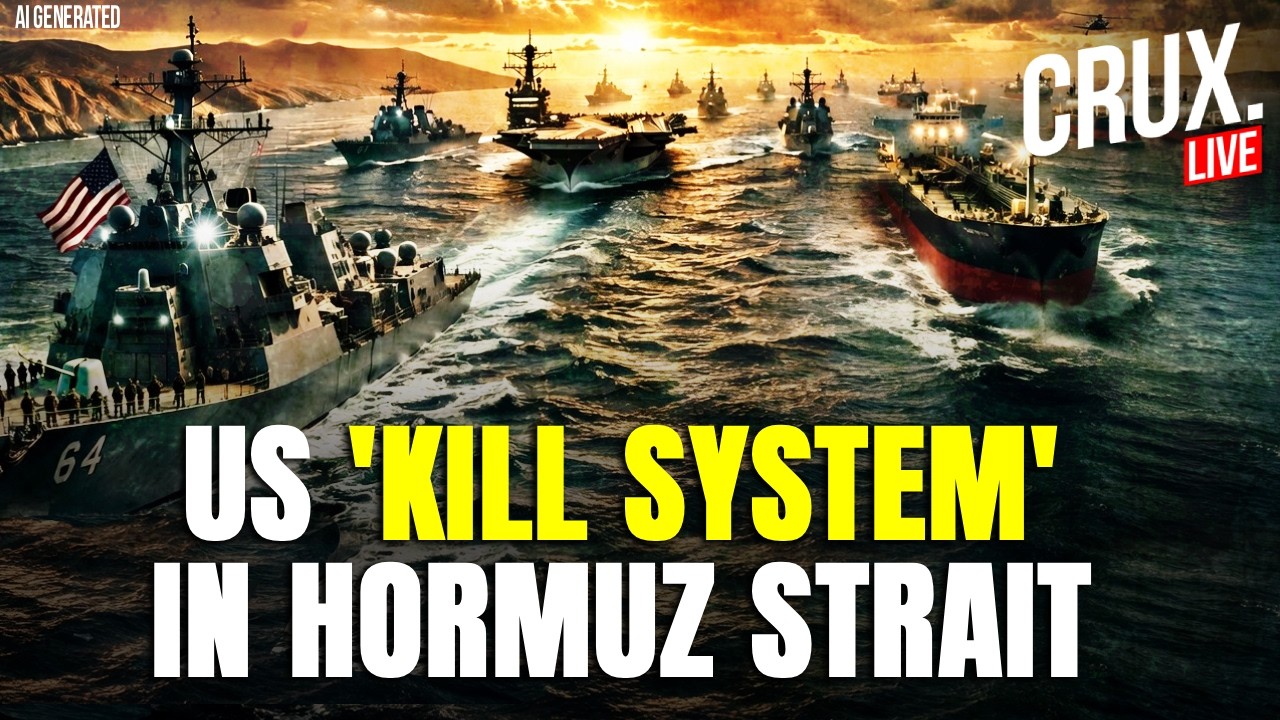 IRAN WAR LIVE | Hormuz Blockade | 15 US Warships, F-35B Jets, Thousands Of Troops To Stop Ships