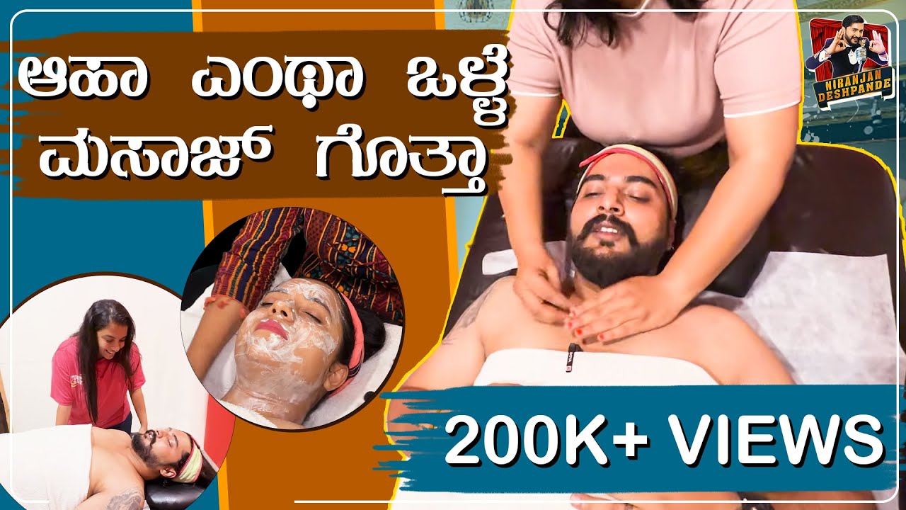 Parlour Day at Roopa Iyer's Royal Court Celebrity Salon | Exclusive Experience | Niranjan Deshpande