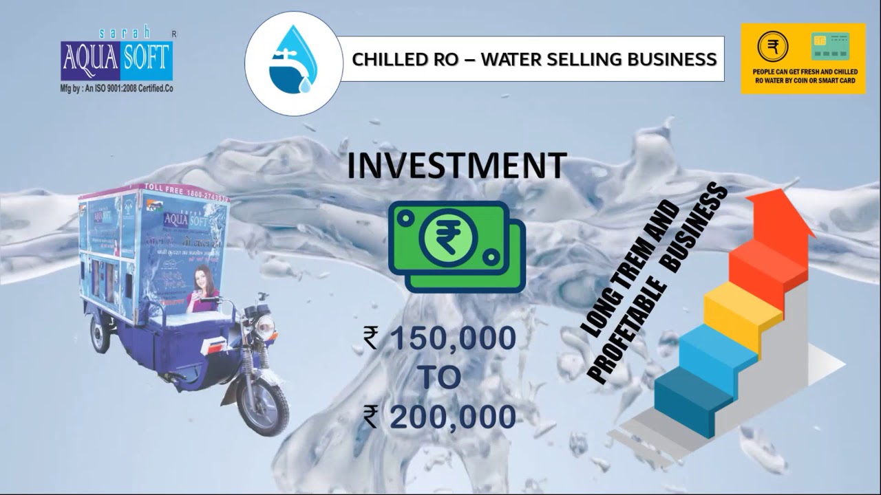 SARAH AQUASOFT DEALER & Distributor  | Call us 9643316797 | 9643316750 for more DetaiLS