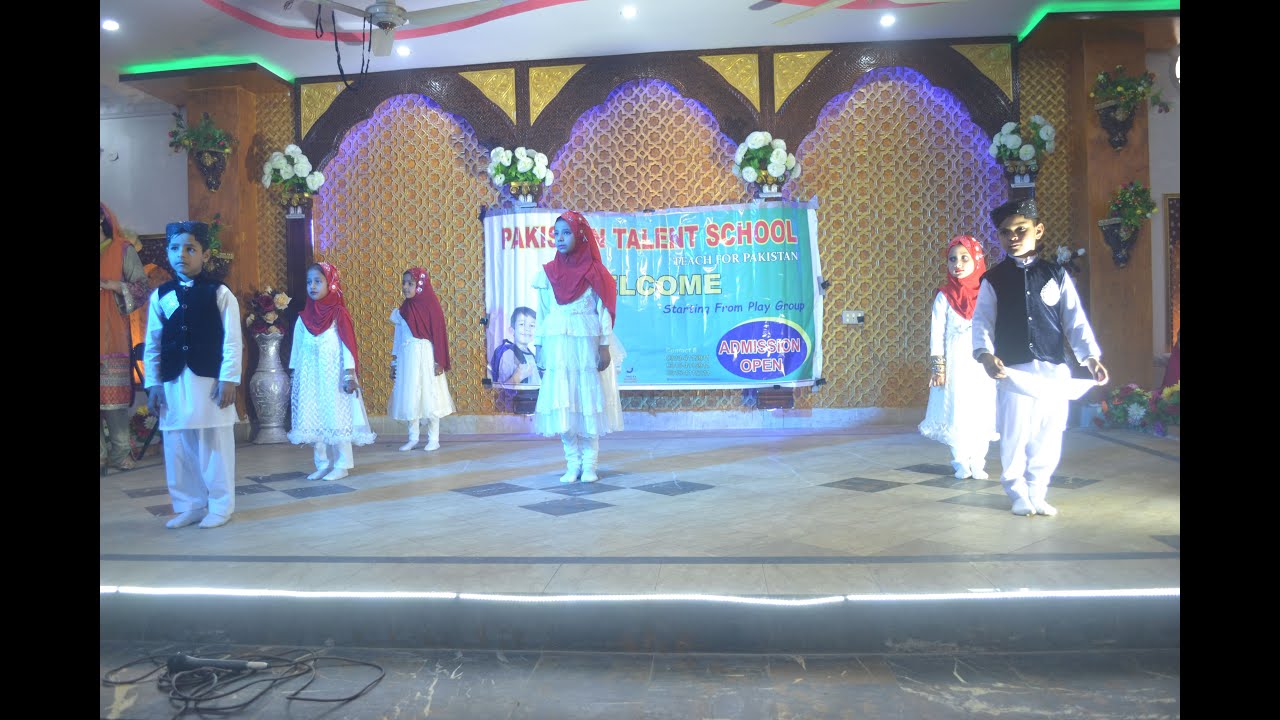 Hamad Wohi Khuda Ha