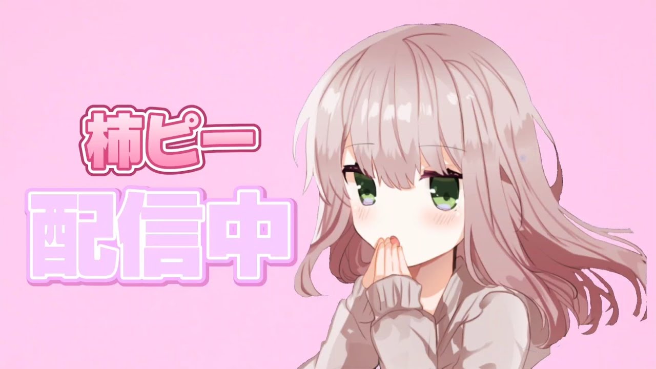 フォトナしますッ