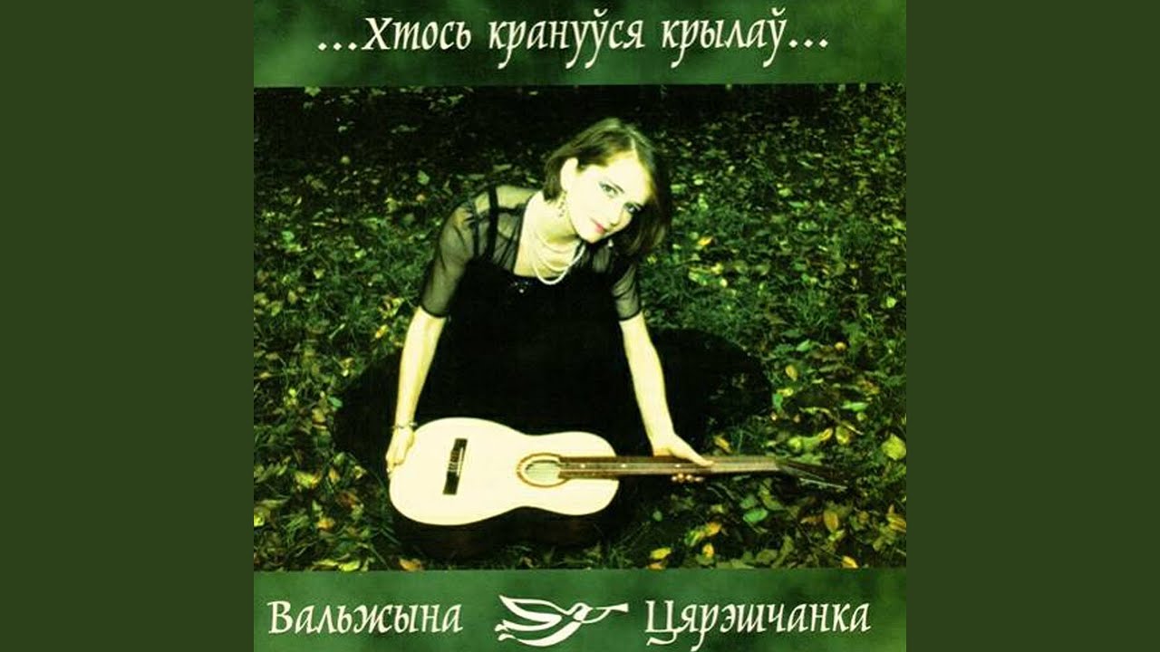 Гэй, саколы!