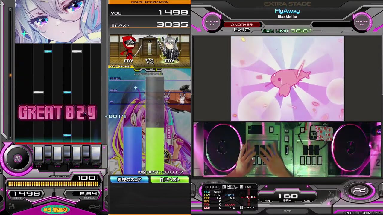 [Beatmania IIDX 32 Pinky Crush] FlyAway SPA FULLCOMBO BP0 正規