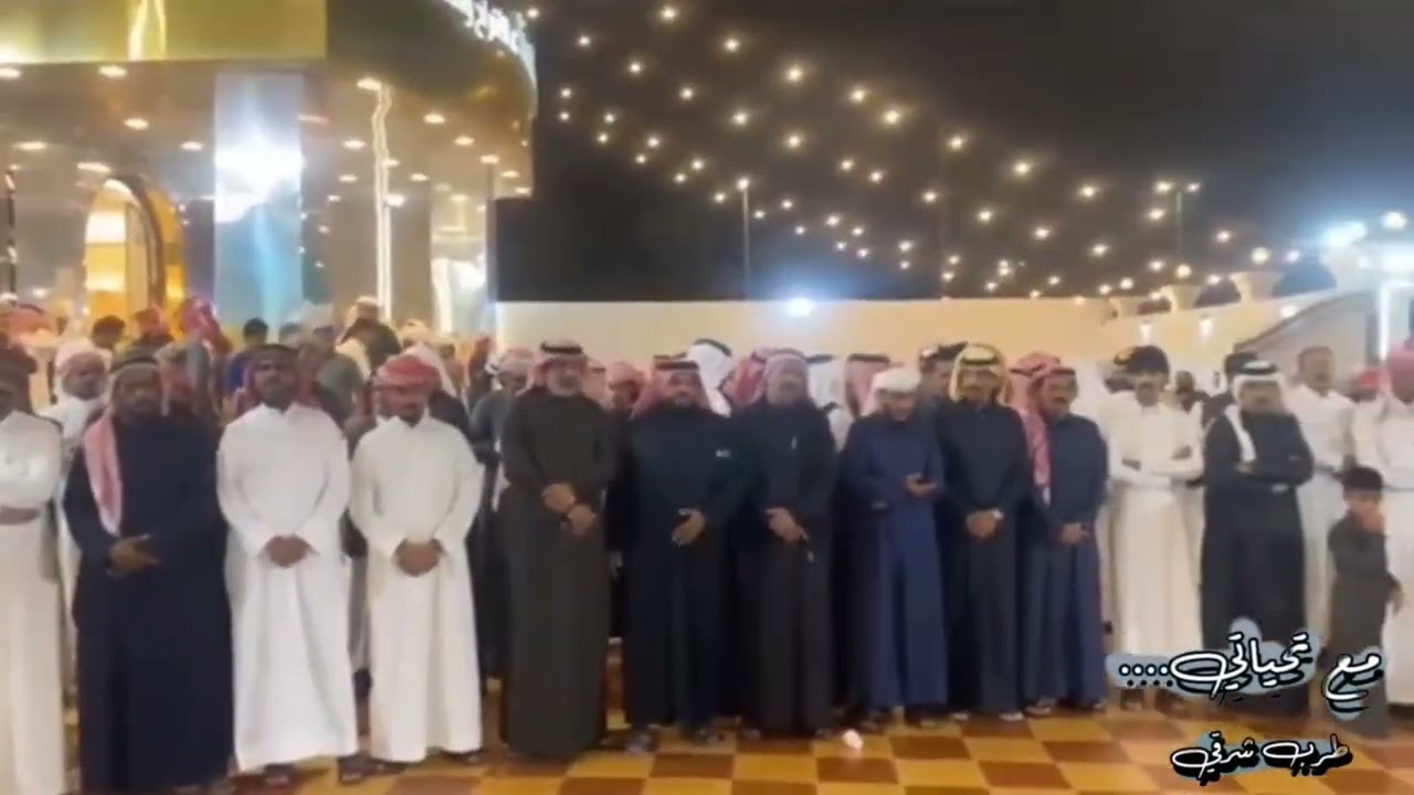 هبوت بيت العمق / في زواج ابناابوعدنان سليمان عوض الراشدي/ 2024
