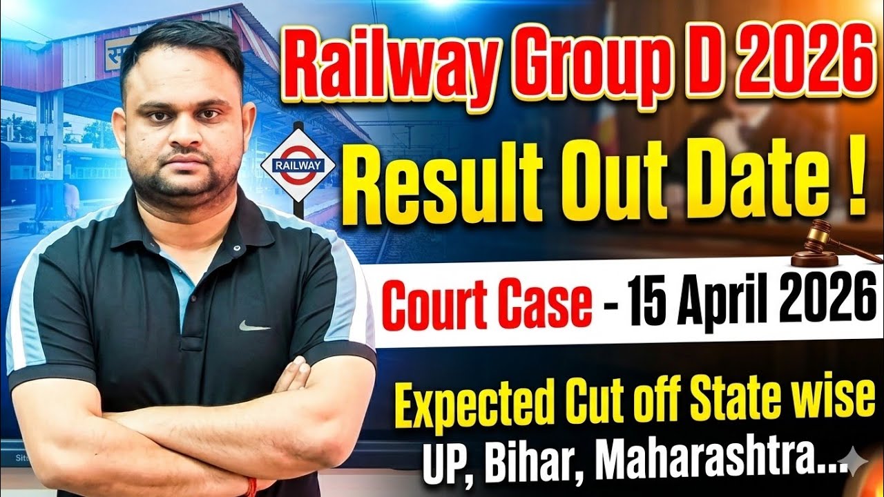 Railway Group D Result Out Date 2024 Bharti Court Case Update Railway Group D Result Cut off