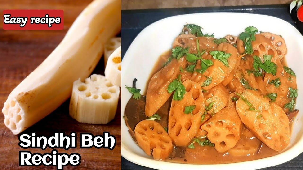 Sindhi Beh Recipe | Beh Recipe | Beh Ki Sabzi | Lotus Root Recipe Sindhi Style | Pooja kingrani