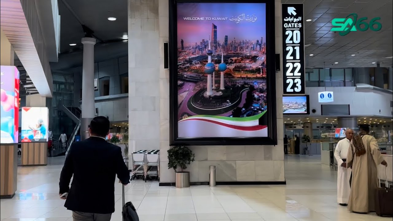 Airport tour | Kuwait international airport terminal 1  & Duty free Area