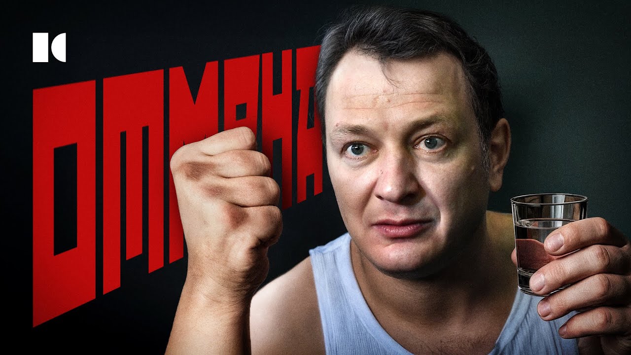 Цензура YouTube, BLM, Джоан Роулинг. Что не так с новой этикой в России?