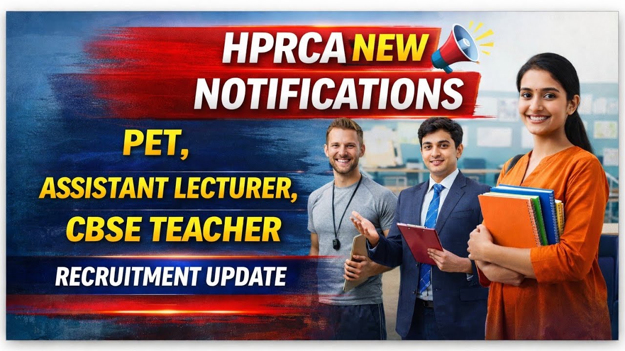HPRCA Hamirpur latest notification ll PET ll JOA IT ll Assistant Lecturer English & Math Recruitment
