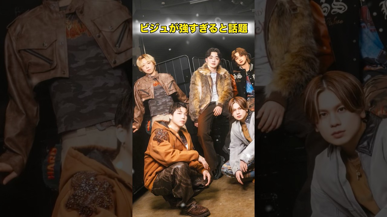 The visuals are so stunning, it's become a hot topic! ✨ #BEFIRST #bmsg #bf_allday