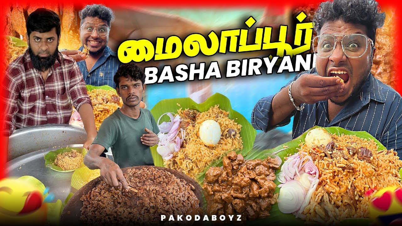 Mylaporeரை மணக்கவிடும் BASHA Bai BIRYANI | Best Street Biryani | Tamil Food Review