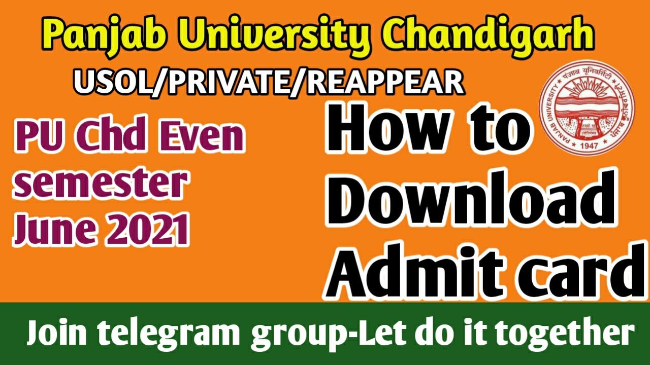 Panjab University Exam। Admit Card Out। How to Download PU Chd Admit card। PU Even Sem June 2021।