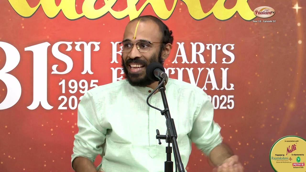 Kalyanapuram S.Aravind (Vocal)  – Mudhra’s 31st  Fine Arts Festival